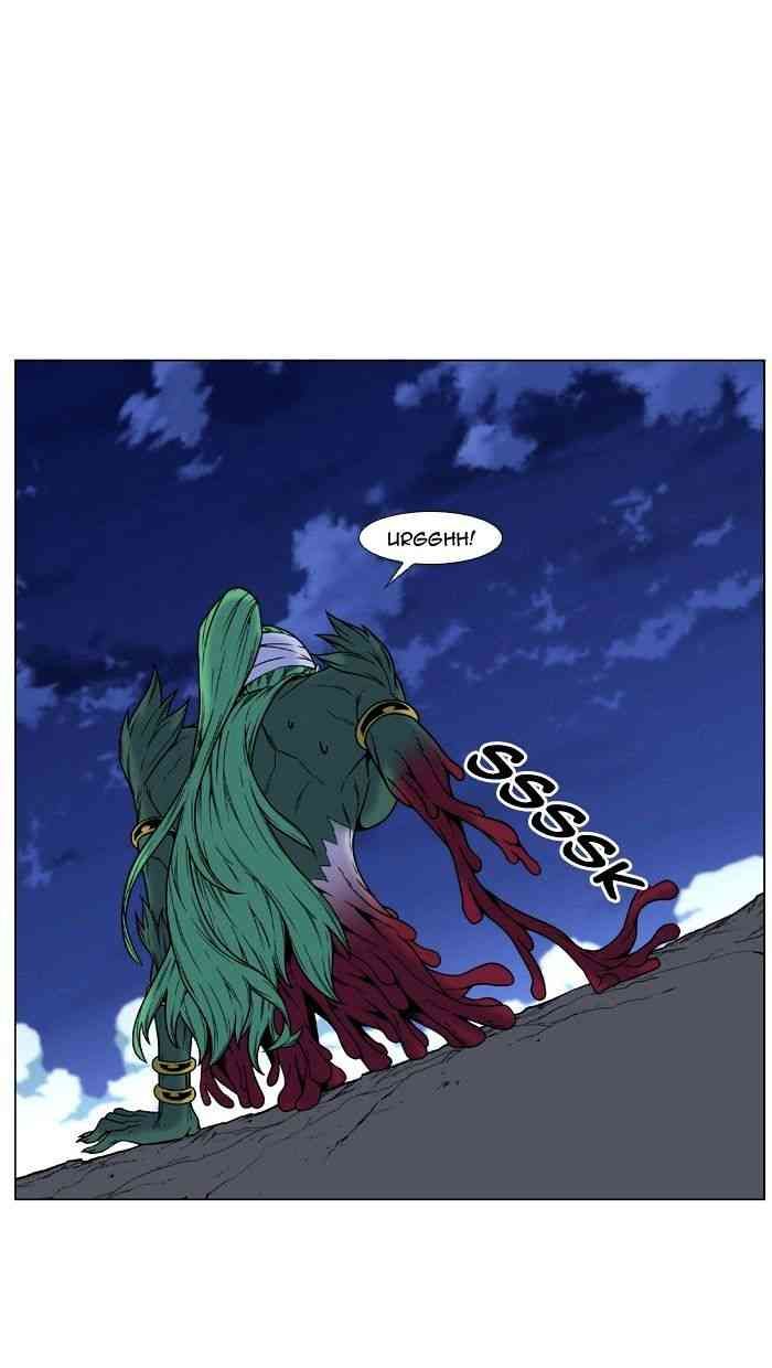 Noblesse Chapter 456 page 74