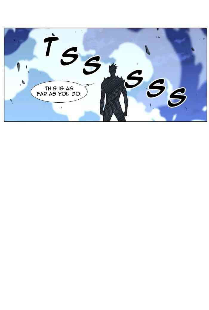 Noblesse Chapter 456 page 86