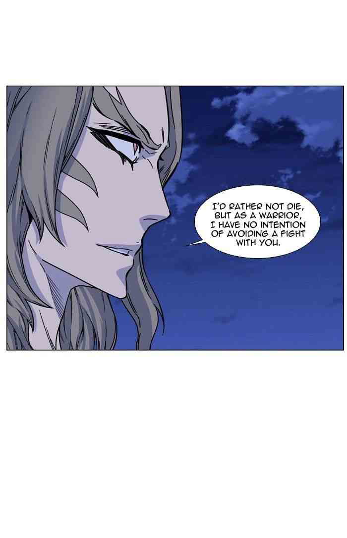 Noblesse Chapter 456 page 92