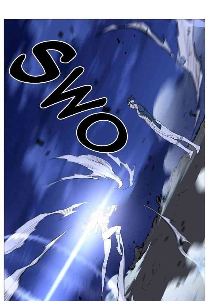 Noblesse Chapter 456 page 98