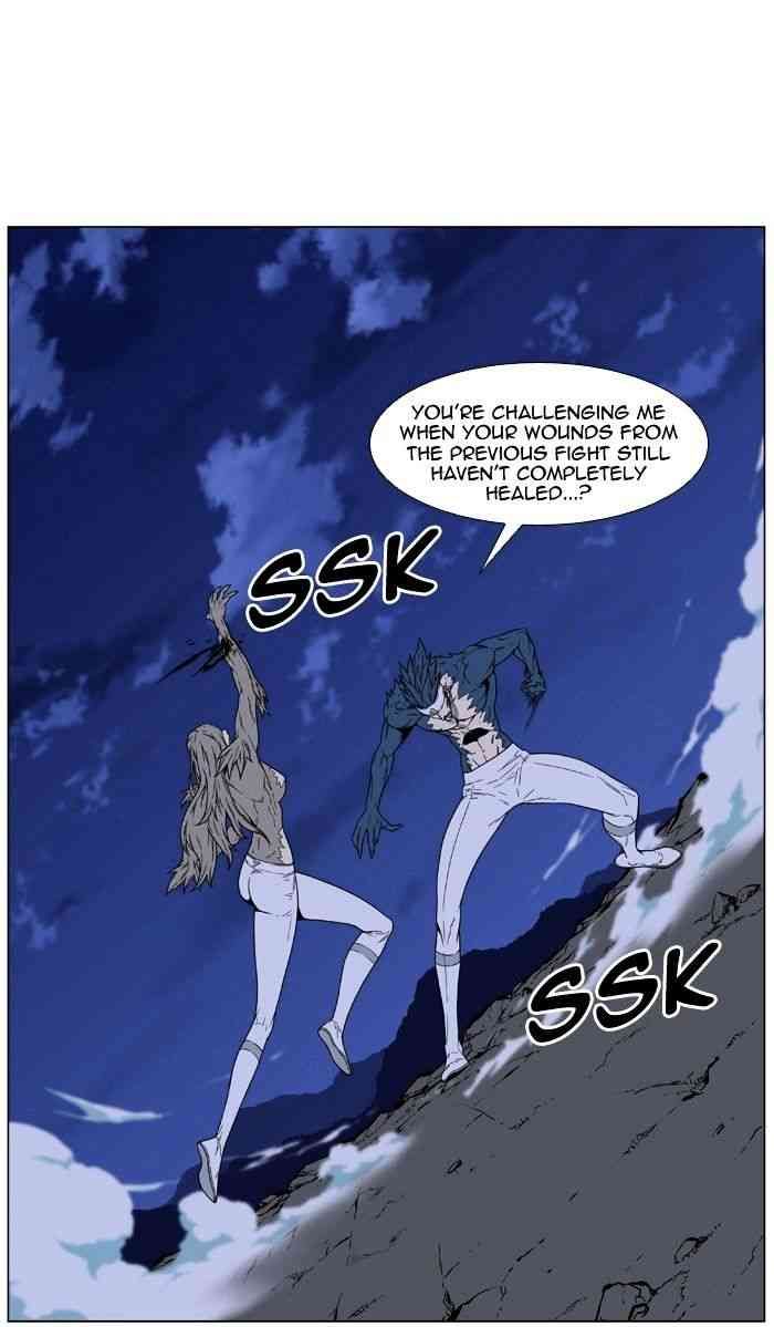 Noblesse Chapter 456 page 102