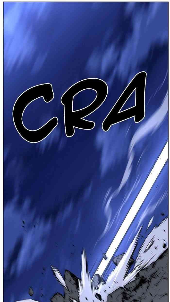 Noblesse Chapter 456 page 109
