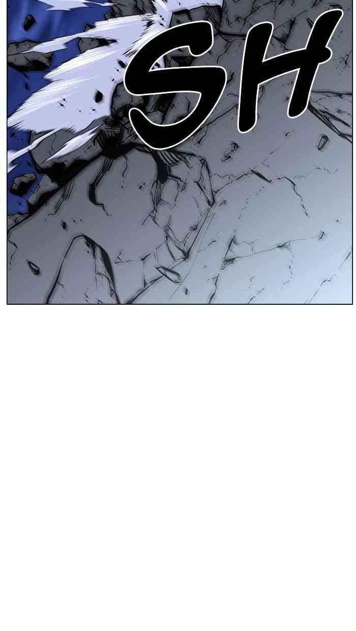 Noblesse Chapter 456 page 110