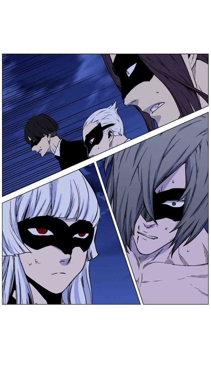 Noblesse Chapter 456 page 111