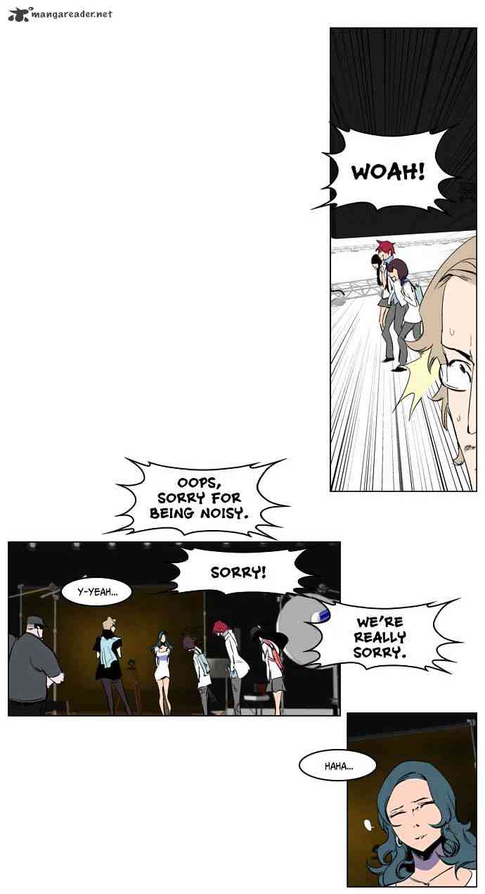 Noblesse Chapter 201 page 5