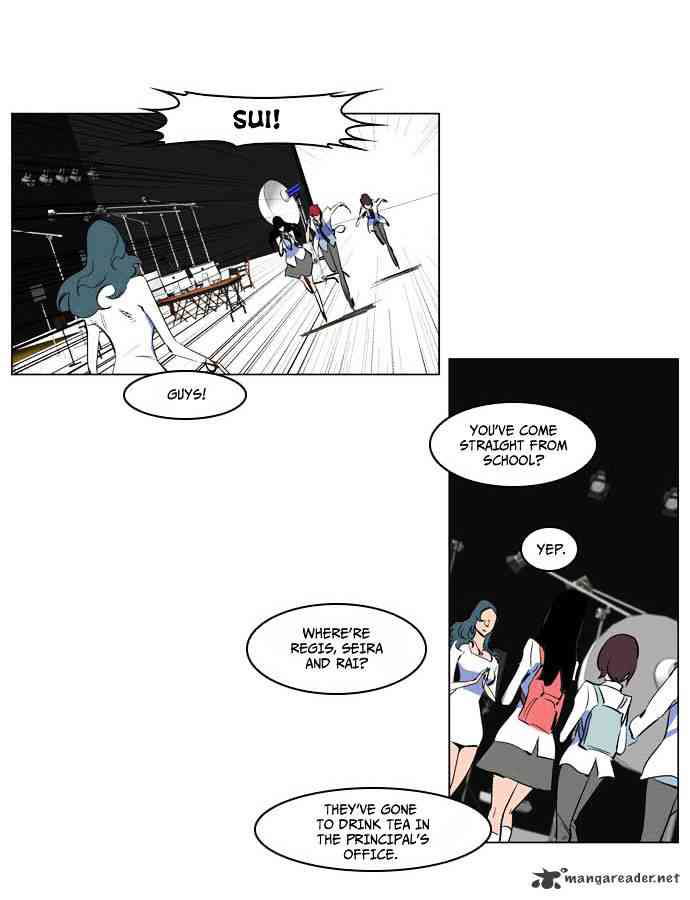 Noblesse Chapter 201 page 7