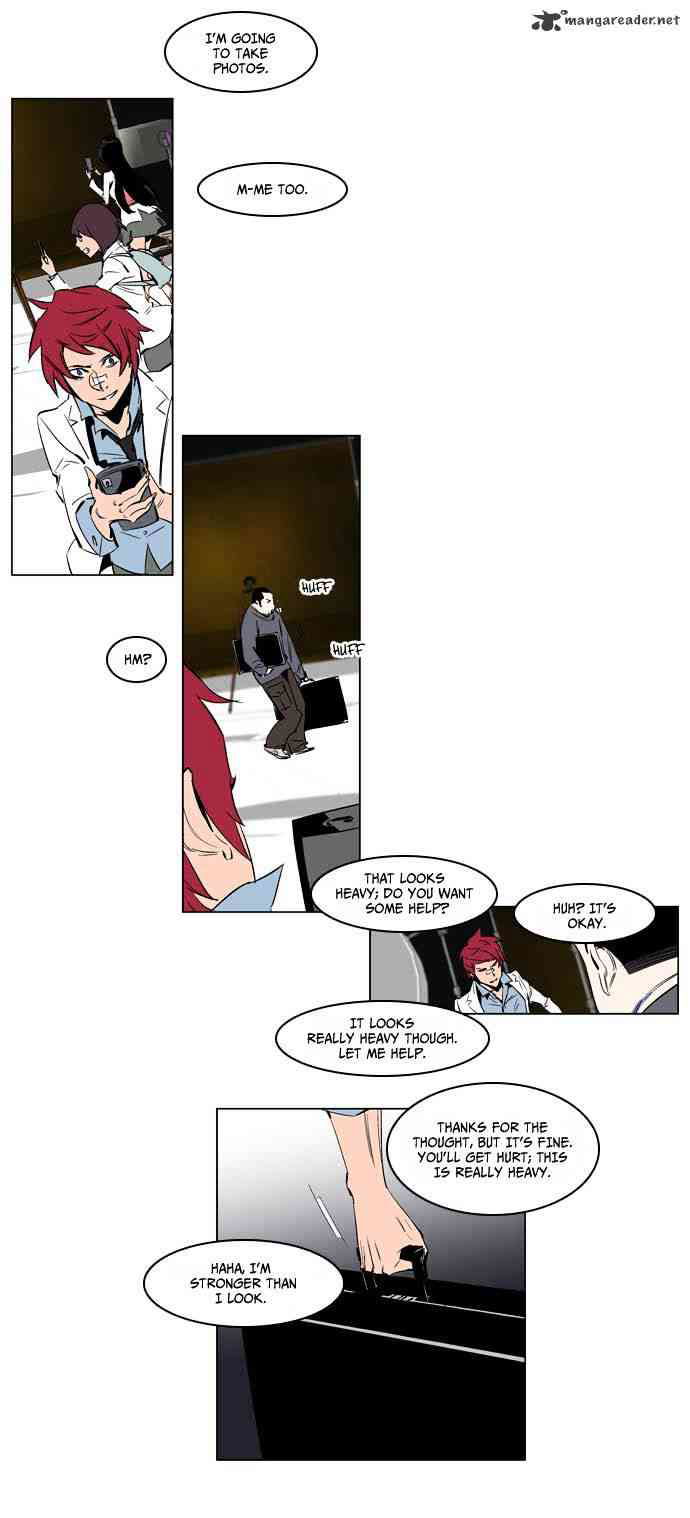 Noblesse Chapter 201 page 9