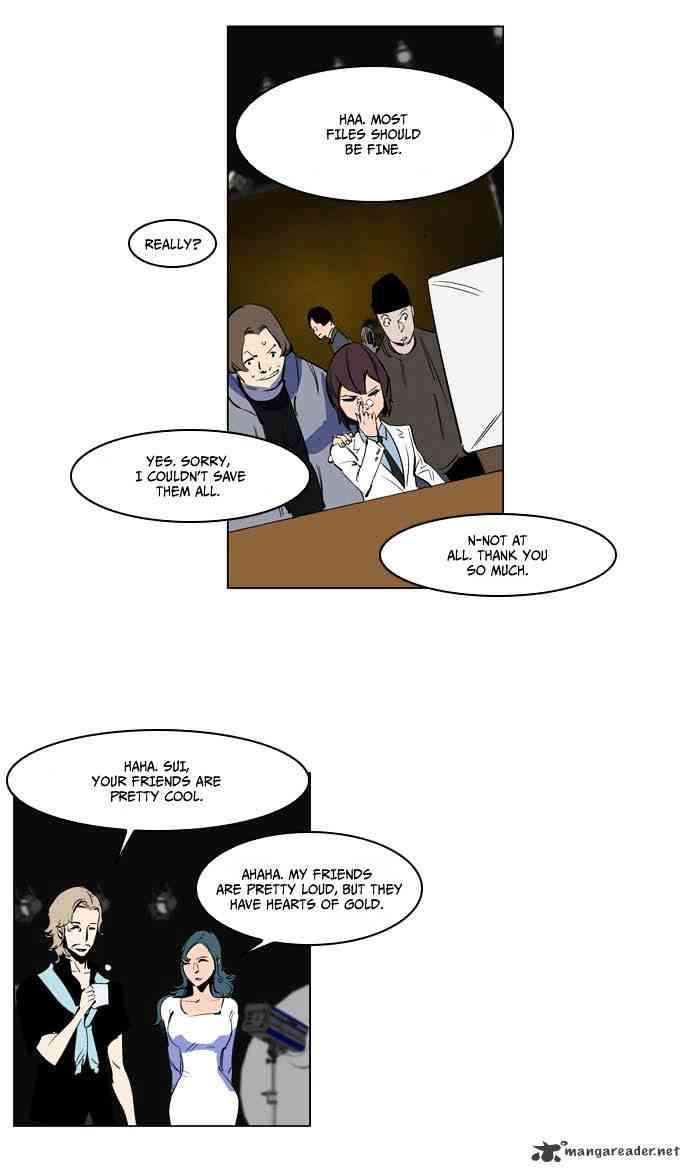 Noblesse Chapter 201 page 12