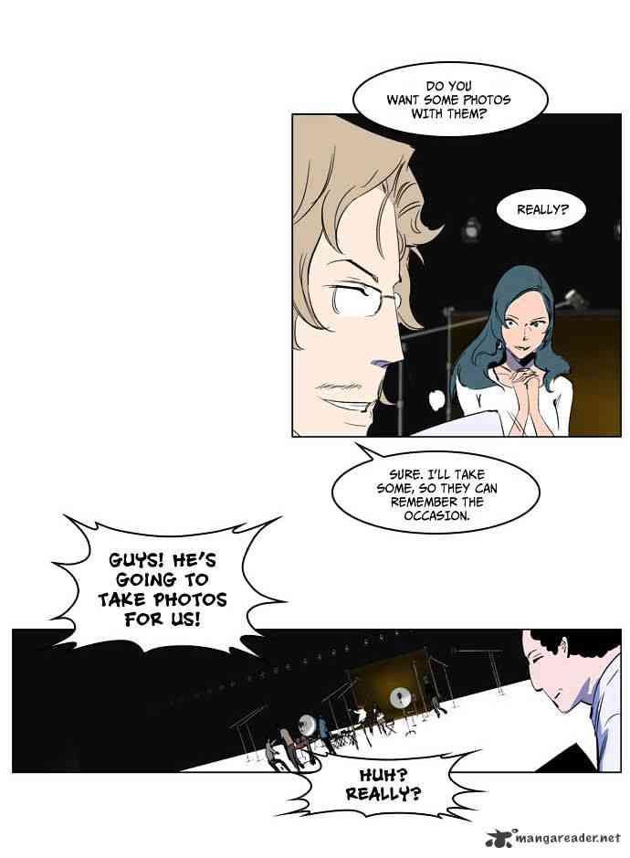 Noblesse Chapter 201 page 13