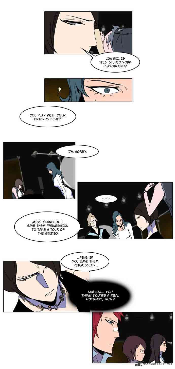 Noblesse Chapter 201 page 18