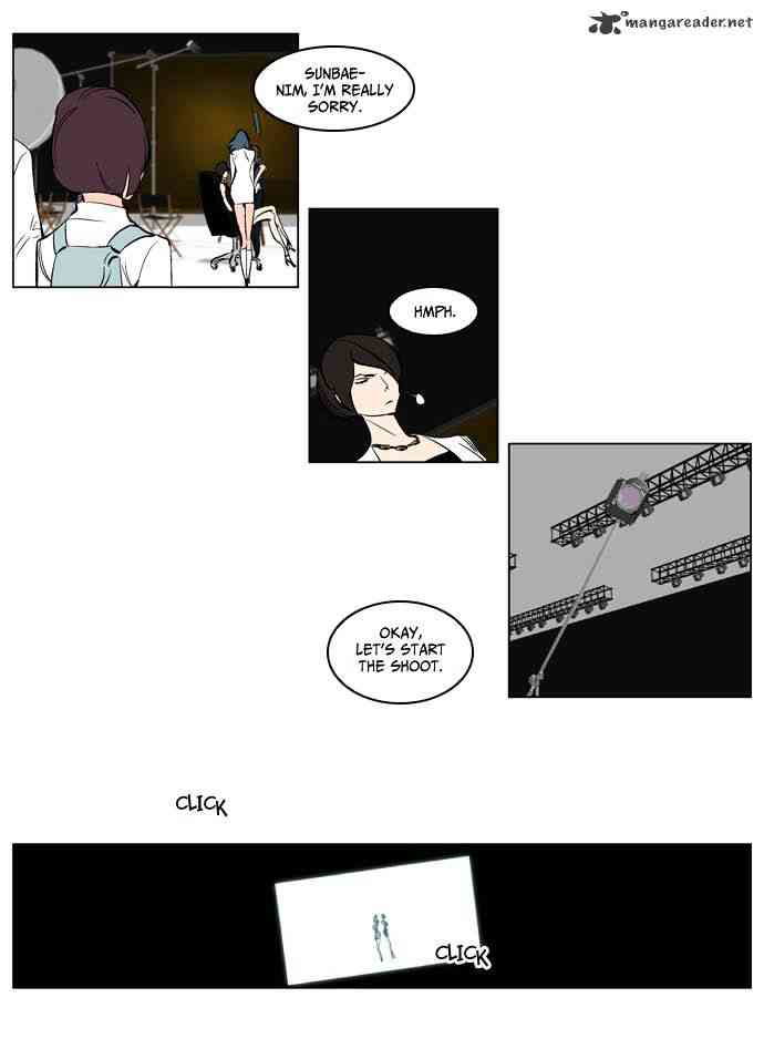 Noblesse Chapter 201 page 19