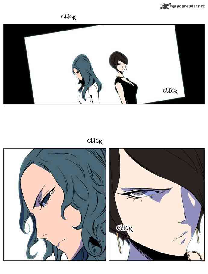 Noblesse Chapter 201 page 20