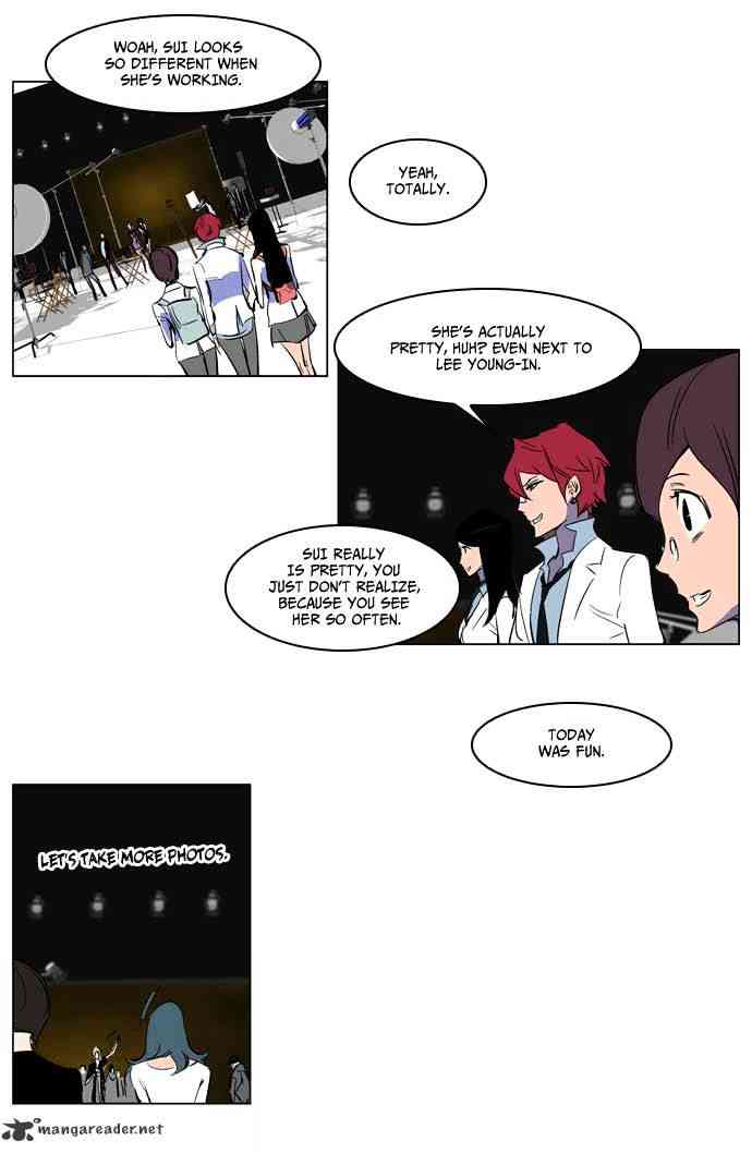 Noblesse Chapter 201 page 21