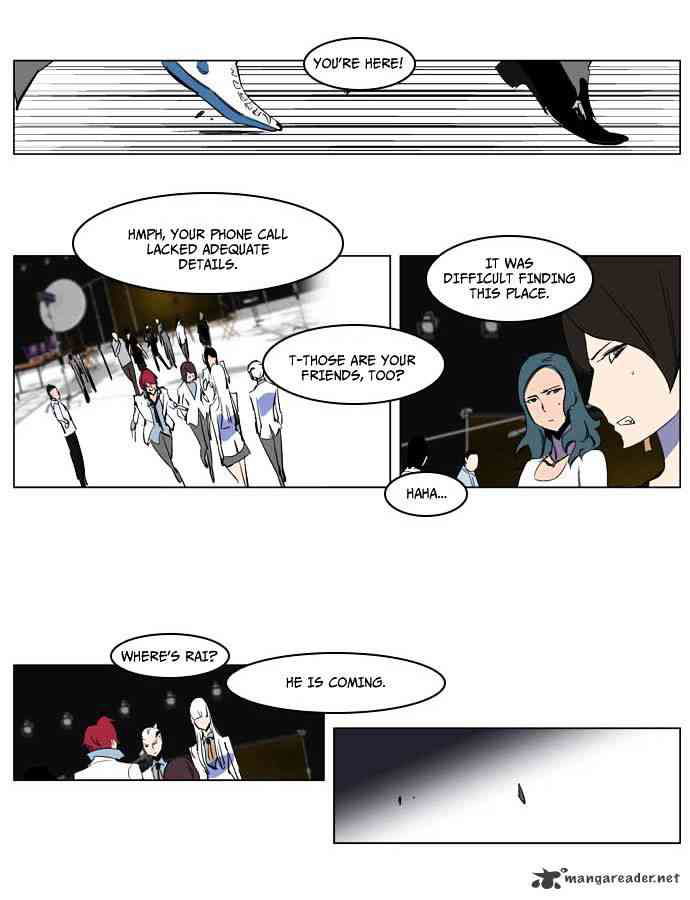 Noblesse Chapter 201 page 25