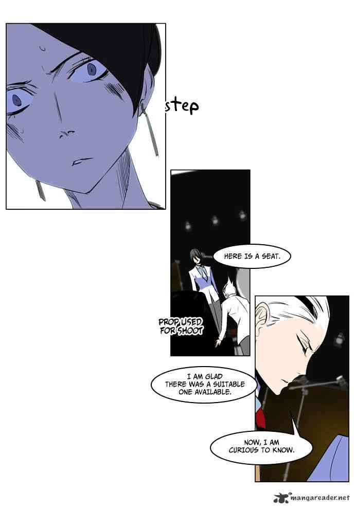 Noblesse Chapter 201 page 28