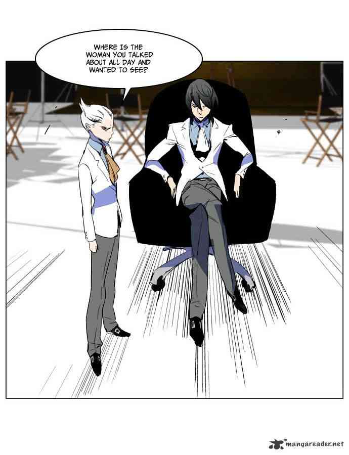 Noblesse Chapter 201 page 29