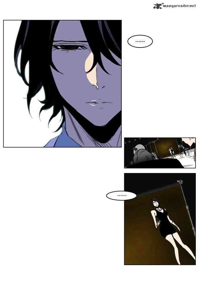 Noblesse Chapter 201 page 30