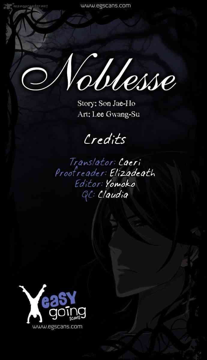 Noblesse Chapter 183 page 1