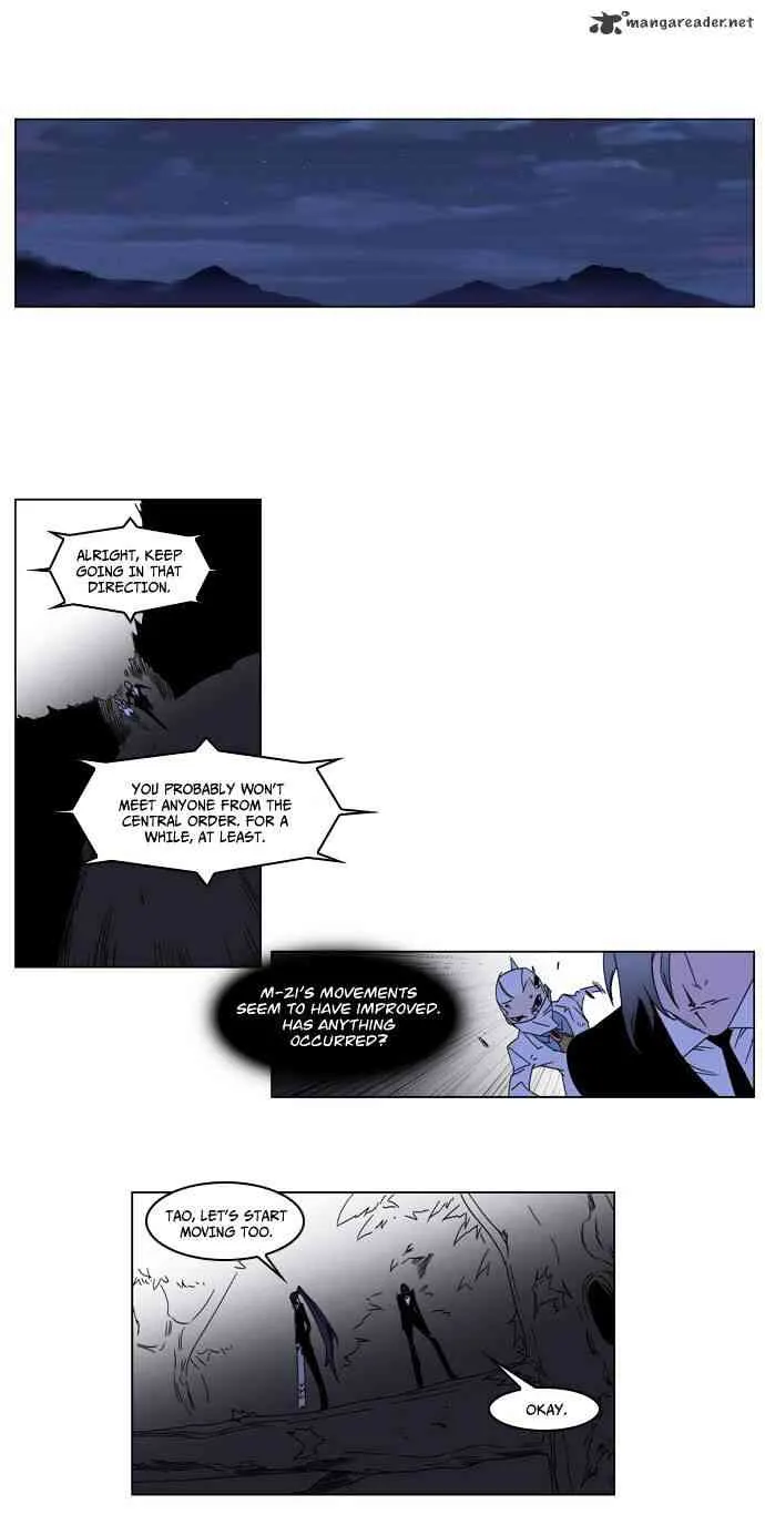 Noblesse Chapter 183 page 3