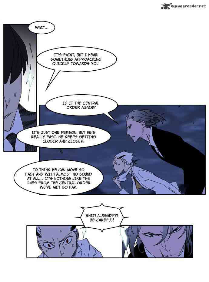 Noblesse Chapter 183 page 4