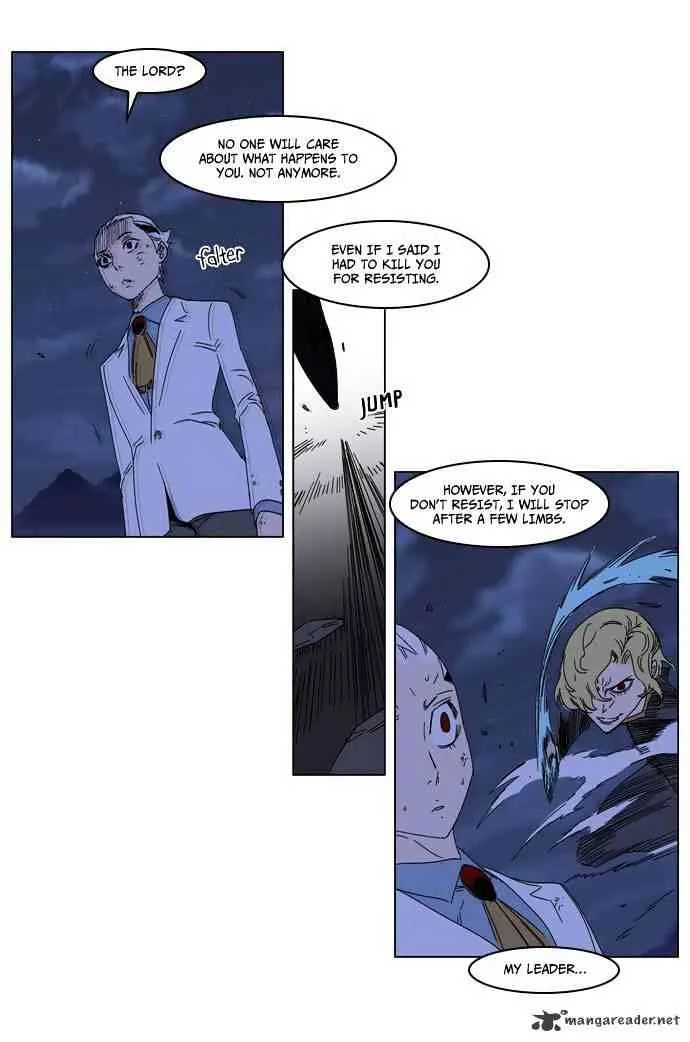 Noblesse Chapter 183 page 8