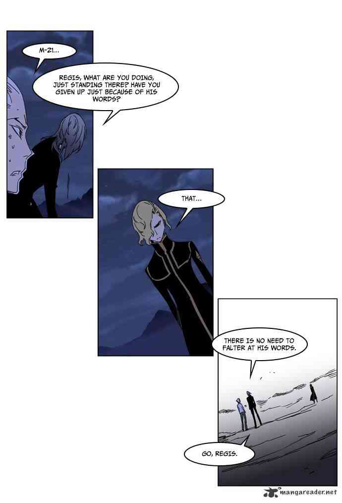 Noblesse Chapter 183 page 11