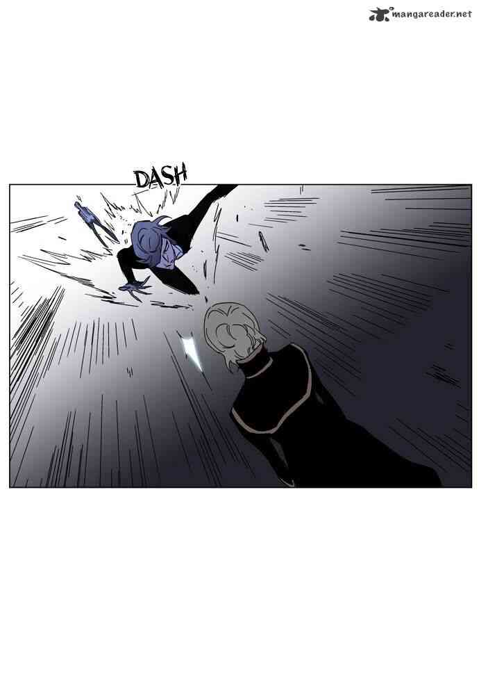 Noblesse Chapter 183 page 13