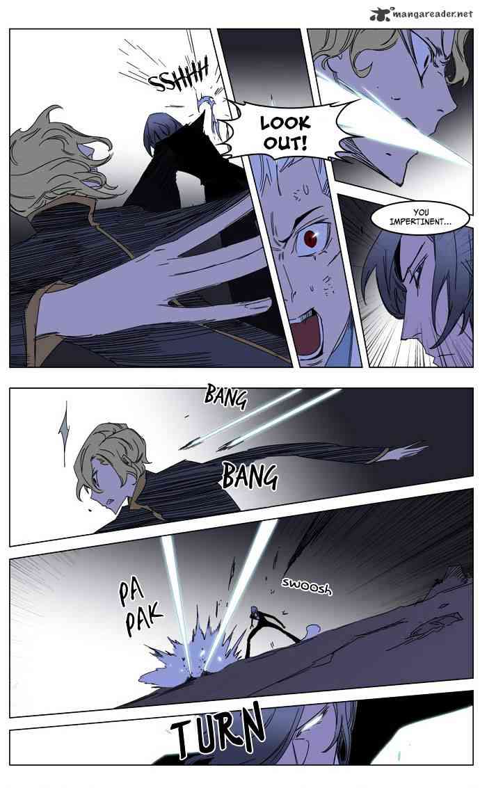 Noblesse Chapter 183 page 14