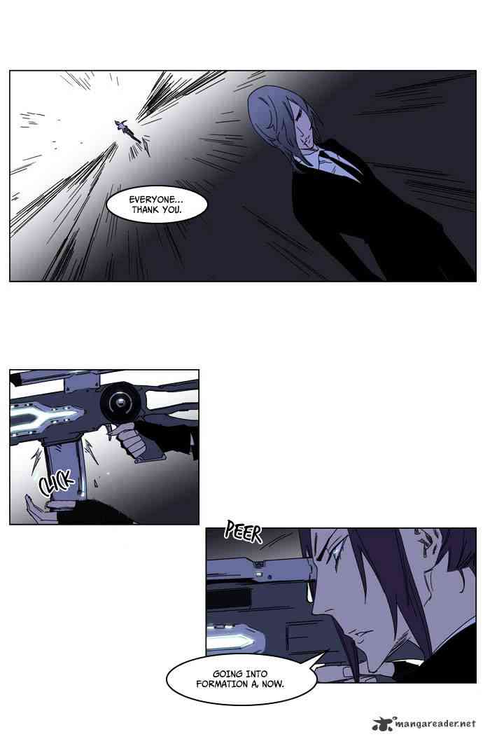 Noblesse Chapter 183 page 16