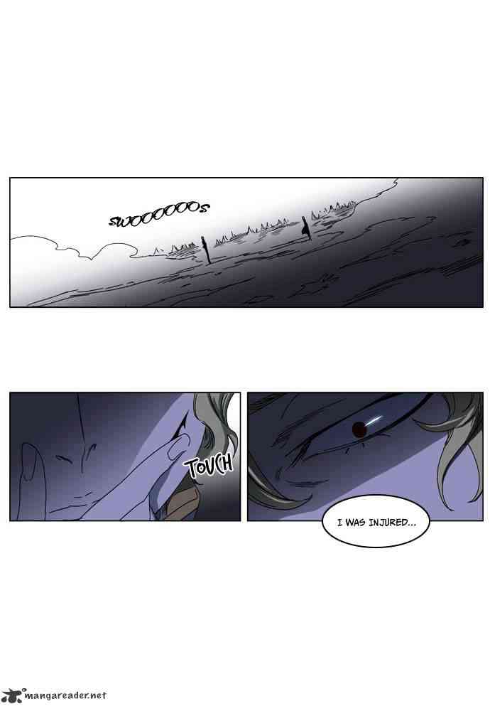 Noblesse Chapter 183 page 18