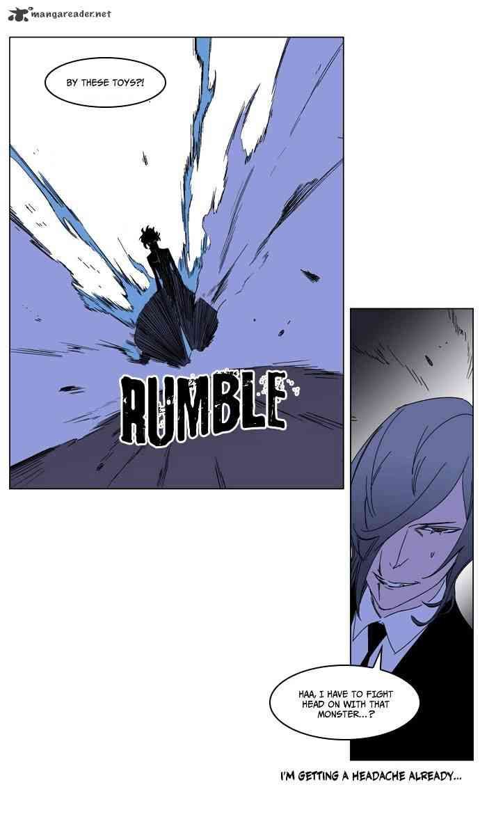 Noblesse Chapter 183 page 19