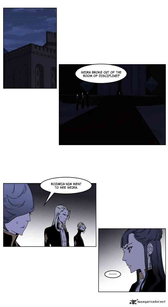 Noblesse Chapter 183 page 20