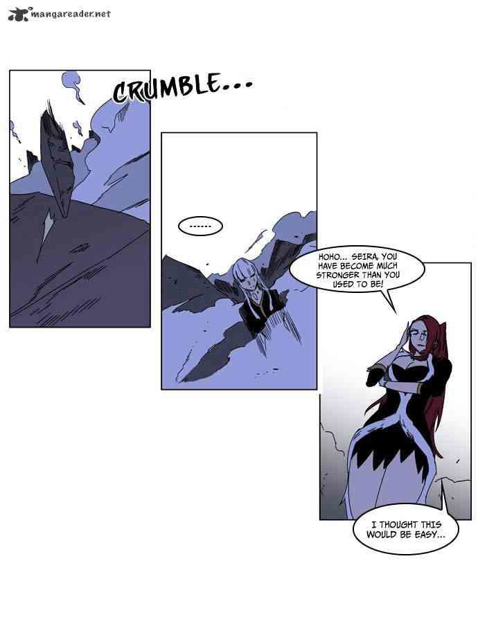 Noblesse Chapter 183 page 22
