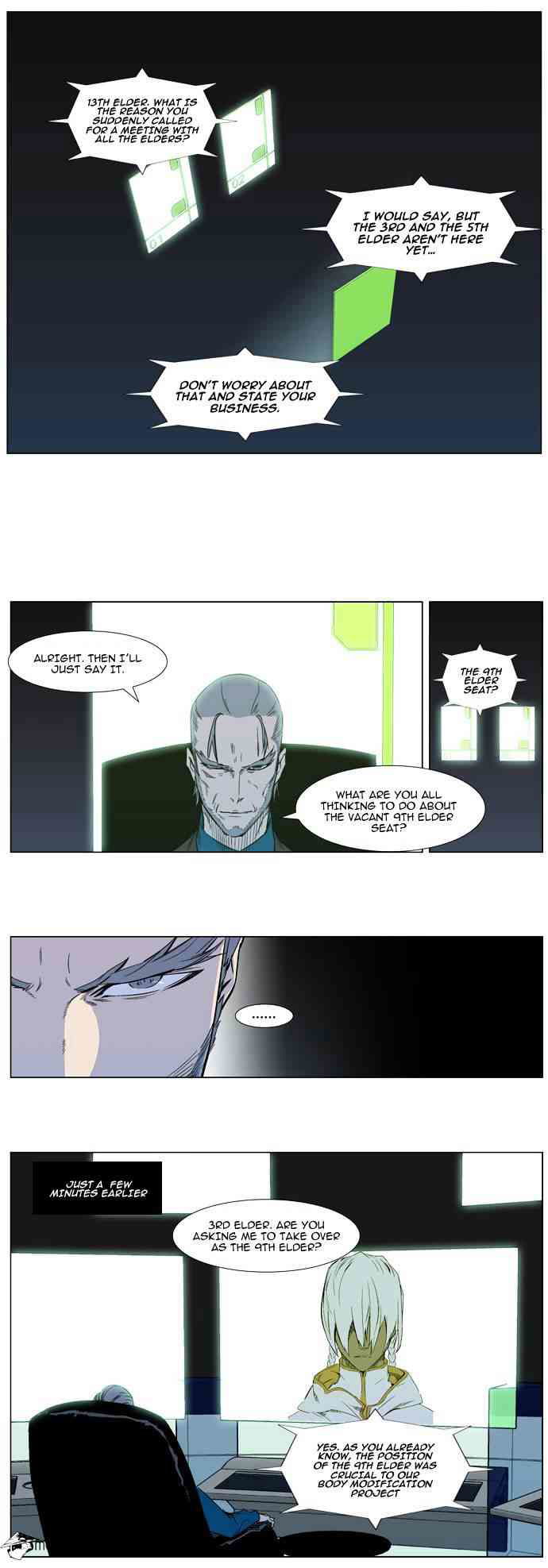 Noblesse Chapter 317 page 3