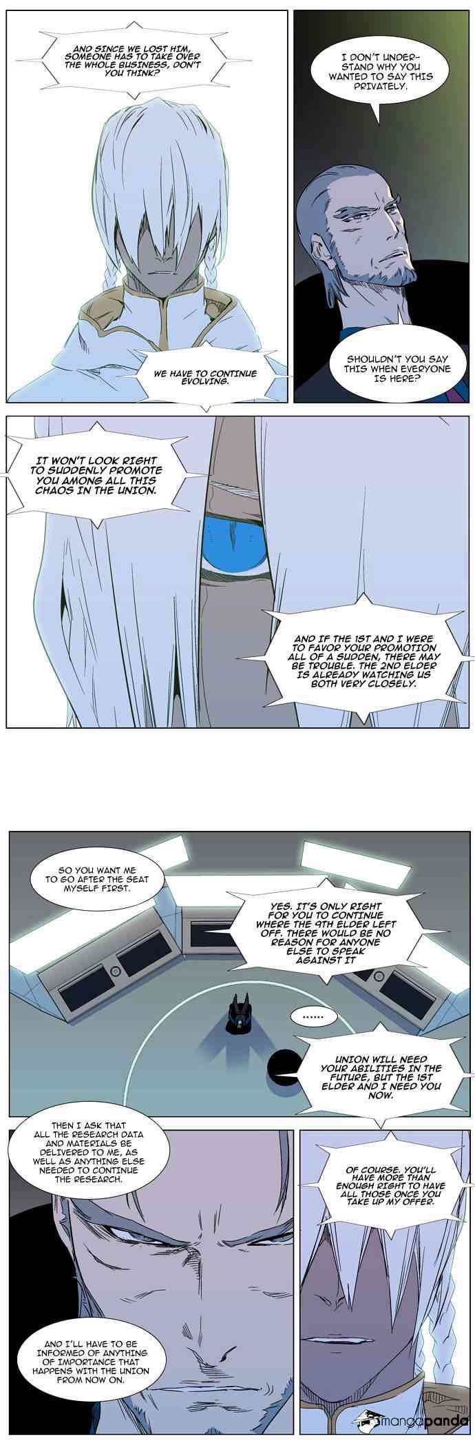 Noblesse Chapter 317 page 4