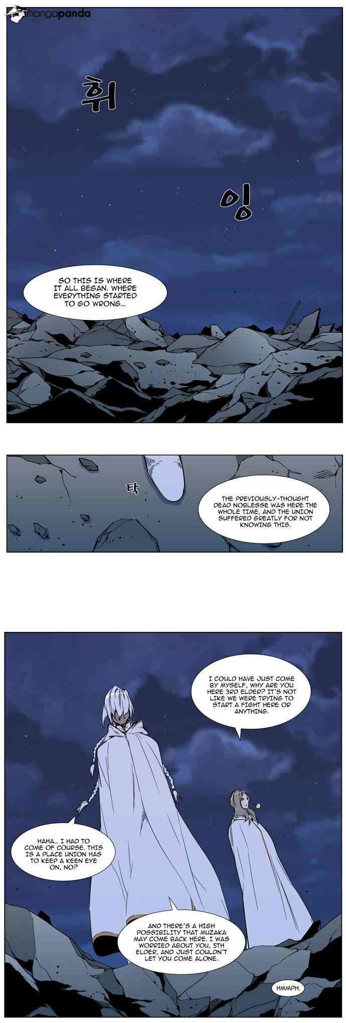 Noblesse Chapter 317 page 6