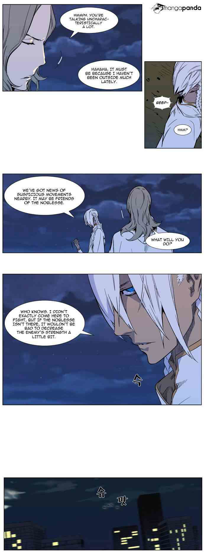 Noblesse Chapter 317 page 8