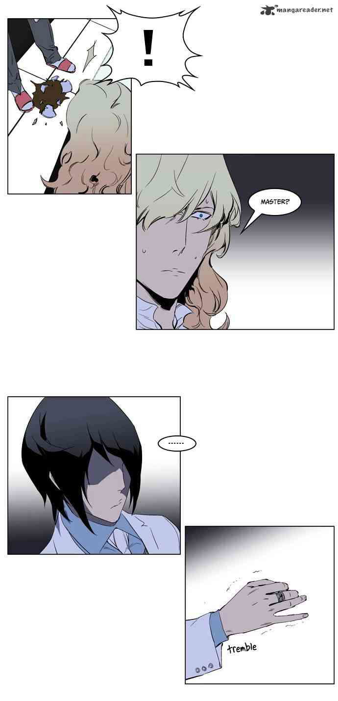 Noblesse Chapter 220 page 11