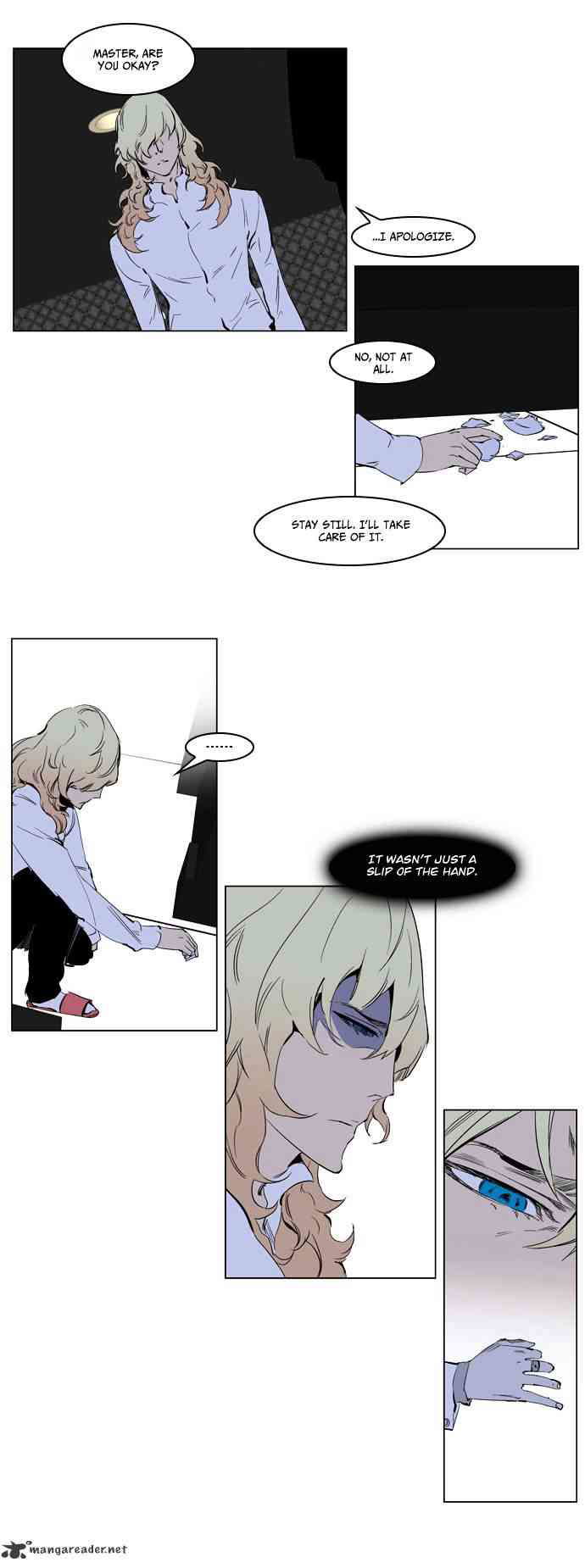 Noblesse Chapter 220 page 12