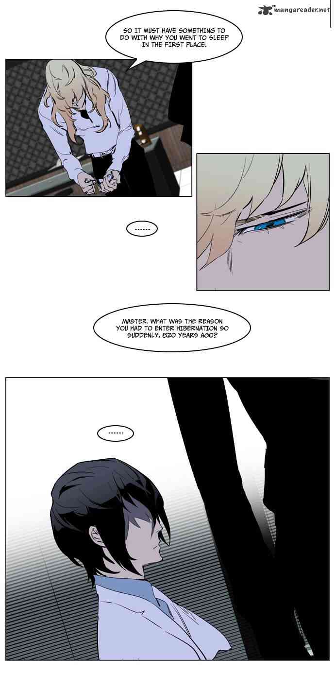 Noblesse Chapter 220 page 14