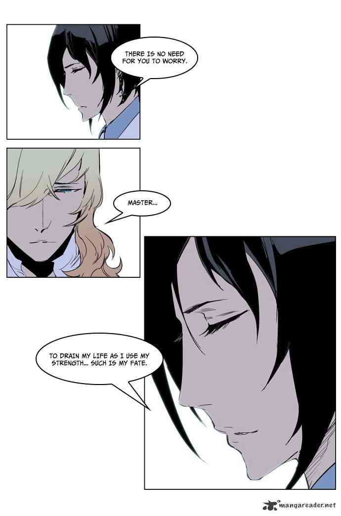 Noblesse Chapter 220 page 18