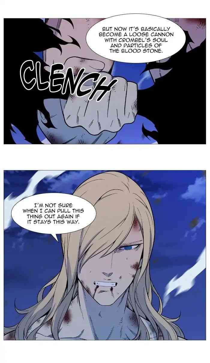 Noblesse Chapter 543_ Ep.542 page 4