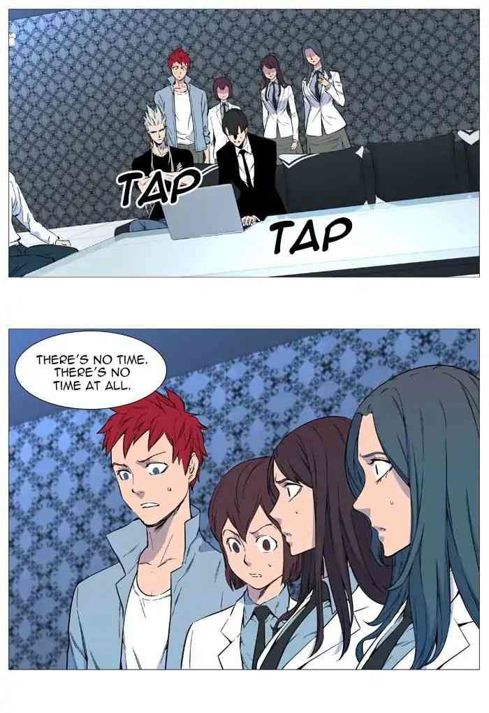 Noblesse Chapter 543_ Ep.542 page 7
