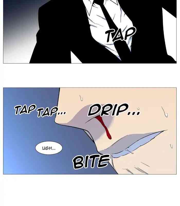 Noblesse Chapter 543_ Ep.542 page 10