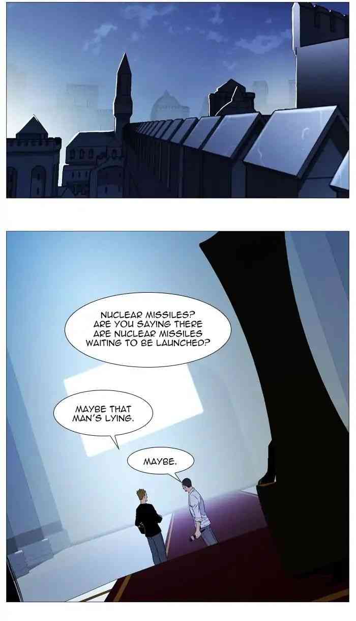 Noblesse Chapter 543_ Ep.542 page 12