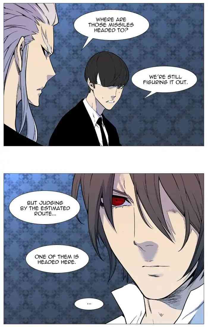 Noblesse Chapter 543_ Ep.542 page 27