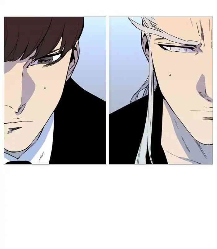 Noblesse Chapter 543_ Ep.542 page 40