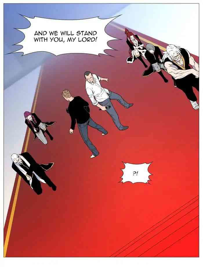 Noblesse Chapter 543_ Ep.542 page 44