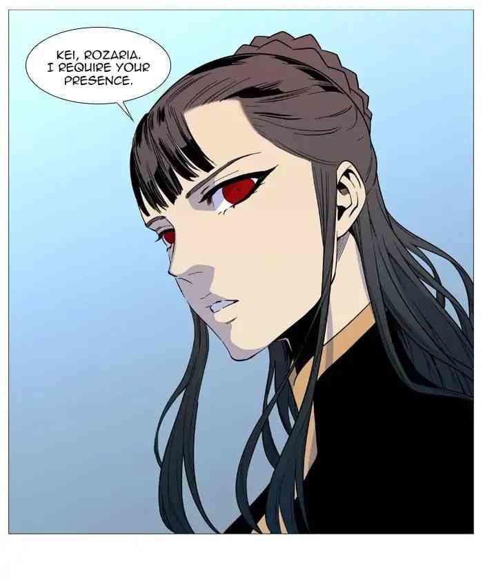 Noblesse Chapter 543_ Ep.542 page 45