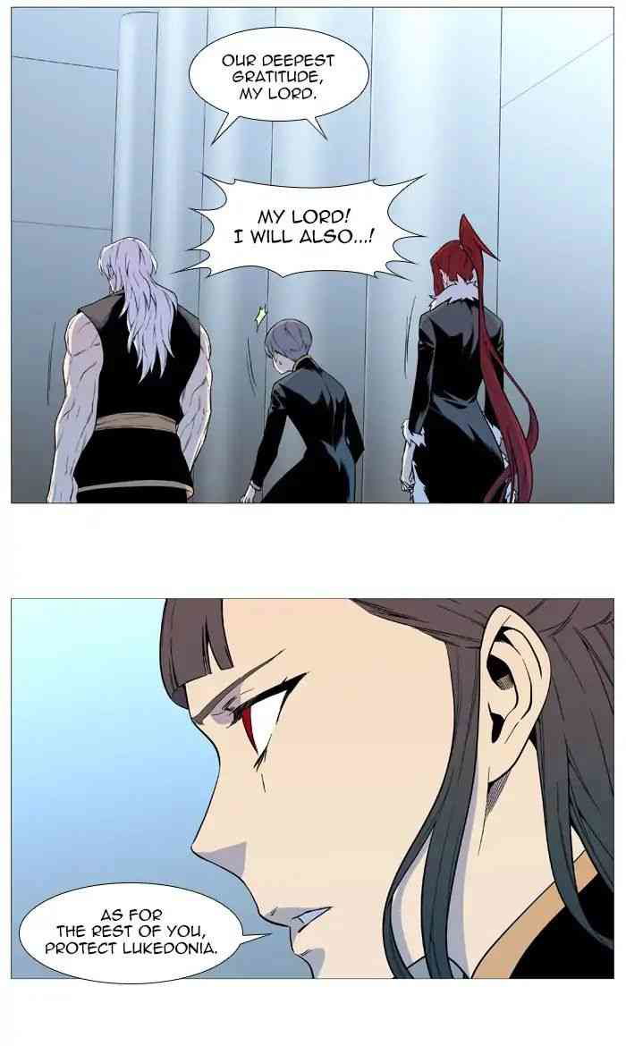 Noblesse Chapter 543_ Ep.542 page 46